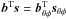 Mathematical equation: \hbox{$\vec{b}^{\rm T}\vec{s}=\vec{b}_{\theta\phi}^{\rm T}\vec{s}_{\theta\phi}$}