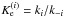 Mathematical equation: \hbox{$K_{\rm e}^{(i)}=k_i/k_{-i}$}