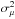\hbox{$\sigma^2_{\mu}$}