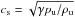 \hbox{$M_{\rm u} = v_{\rm u}/\sqrt{\gamma k_BT_{\rm u}/(\mu m_{\rm p})}$}
