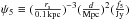 \hbox{$\psi_5 \equiv ({r_{\rm s} \over 0.1\,{\rm kpc}})^{-3} ( {d \over {\rm Mpc}})^2 ({f_5 \over {\rm Jy}})$}