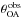 \hbox{$\theta_{\rm OA}^{\mathrm{\,obs}}$}