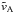 \hbox{$\tvA$}
