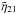 \hbox{$\tilde\eta_{21}$}