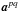 \hbox{$\aaaa^{pq}$}