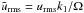 \hbox{$\tilde{u}_{\rm rms}=\urms k_1/\Omega$}