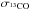 \hbox{$\sigma_{^{13}\rm CO}$}