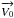 \hbox{$\overrightarrow{V_0}$}