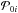 \hbox{$\mathcal{P}_{0 i}$}