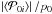 \hbox{$\left| \left\langle\mathcal{P}_{0 i} \right\rangle\right| /p_{0 \rm }$}