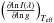 \hbox{$\left(\partial{\ln I(\lambda)}\over{\partial{\ln g}}\right)_{T_{\rm eff}}$}