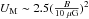 \hbox{$U_{\rm M} \sim 2.5 (\frac{B}{10~\rm \mu G})^2$}