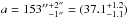 \hbox{$a=153\arcsec {}^{+2\arcsec}_{-1\arcsec} =(37.1 ^{+1.2}_{-1.1})$}