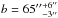 \hbox{$b=65\arcsec {}^{+6\arcsec}_{-3\arcsec}$}