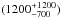 \hbox{$(1200 ^{+1\,200}_ {-700}) $}