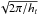 \hbox{$\sqrt{2\pi/\HT}$}