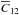\hbox{$\Ecc_{12}$}