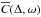 \hbox{$\Ecc(\Delta, \omega)$}