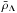 \hbox{$\bar \rho_{\Lambda}$}