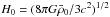 \hbox{$H_0 = (8\pi G\bar\rho_0/3 c^2)^{1/2}$}