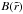 \hbox{$B(\tilde{r})$}