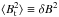 \hbox{$\langle B^2_{\rm t} \rangle \equiv \delta B^2$}