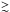 \hbox{$\gsim$}