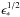 Mathematical equation: \hbox{$\epsilon_*^{1/2}$}