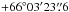 Mathematical equation: \hbox{$+66\degr03\arcmin23\farcs6$}