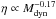 Mathematical equation: \hbox{$\eta \propto M_{\rm dyn}^{-0.17}$}