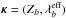 Mathematical equation: \hbox{$\calpar = (\zp_b, \lambda^{\rm eff}_b)$}
