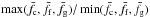 Mathematical equation: \hbox{$\max(\bar{f}_{\rm c},\bar{f}_{\rm f},\bar{f}_{\rm g})/\min(\bar{f}_{\rm c},\bar{f}_{\rm f},\bar{f}_{\rm g})$}