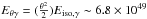Mathematical equation: \hbox{$E_{\rm \theta \gamma}=(\frac{\theta^{2}}{2})E_{\rm iso, \gamma} \sim 6.8\times 10^{49}$}