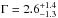 Mathematical equation: \hbox{$\Gamma=2.6_{-1.3}^{+1.4}$}