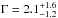 Mathematical equation: \hbox{$\Gamma=2.1_{-1.2}^{+1.6}$}