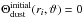 Mathematical equation: \hbox{$\Theta_\text{dust}^\text{initial}(r_i,\vartheta)=0$}