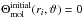 Mathematical equation: \hbox{$\Theta_\text{mol}^\text{initial}(r_i,\vartheta)=0$}