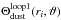 Mathematical equation: \hbox{$\Theta_\text{dust}^\text{loop1}(r_i,\vartheta)$}