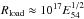Mathematical equation: \hbox{$R_{\rm load} \approx 10^{17} E^{1/2}_{\rm 54}$}