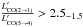 Mathematical equation: \hbox{$\frac{L'_{\rm CO(2\to1)}}{L'_{\rm CO(5\to4)}}>2.5_{-1.5}$}