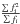 Mathematical equation: \hbox{$\frac{\sum{f_{\rm i}^2}}{\sum{f_{i}}}$}