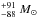 Mathematical equation: \hbox{$_{-88}^{+91}~M_{\odot}\,$}