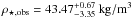 Mathematical equation: \hbox{$\rho_{\star ,\rm obs}=43.47^{+0.67}_{-3.35}\rm ~kg/m^3$}
