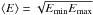 Mathematical equation: \hbox{$\langle E\rangle=\sqrt{E_{\rm min}E_{\rm max}}$}