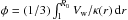 Mathematical equation: \hbox{$\phi=(1/3)\int_1^{R_0} V_{\rm w}/\kappa(r)\, {\rm d}r$}