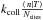 Mathematical equation: \hbox{$k_{\rm coll}\frac{\left\langle \left.n\right|T\right\rangle }{N_{\rm sites}}$}