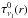 Mathematical equation: \hbox{$\tau^0_{\nu_{\rm l}}(r)$}