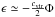 Mathematical equation: \hbox{$\ep\simeq -\frac{\cvir}{2}\Phi$}