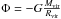Mathematical equation: \hbox{$\Phi=-G\frac{\mvir}{\rvir}$}