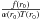 Mathematical equation: \hbox{$\frac{f(r_0)}{\alpha(r_0) T(r_0)}$}